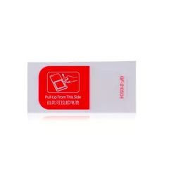 OnePlus 10 Pro (Genuine OEM) Battery Extracting Sticker (Right)