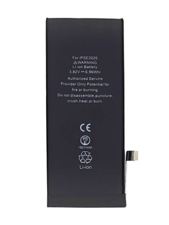 iPhone SE (2022) Replacement Battery