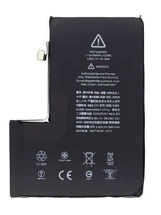 3687mAh iPhone 12 Pro Max Replacement Battery