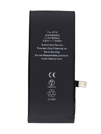 1960mAh iPhone 7 Replacement Battery