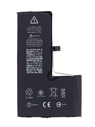 2658mAh iPhone XS Replacement Battery