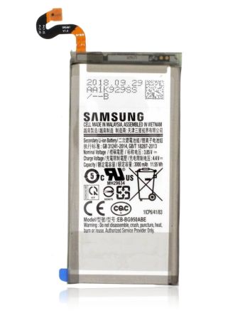 Samsung Galaxy S8 (EB-BG950ABA) Replacement Battery