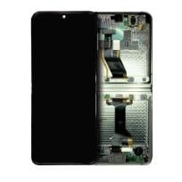 Service Pack Cream Samsung Galaxy Z Flip 5 5G (US & International) Inner OLED Assembly With Frame