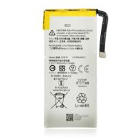 Google Pixel 5 (GTB1F) Replacement Battery