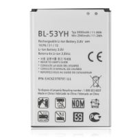 White LG G3 (BL-53YH) Replacement Battery