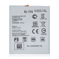 LG K51 / Q51 / K51s / K92 5G / K61 (BL-T45/BL-T49) Replacement Battery