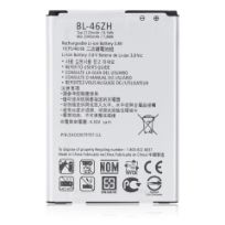 LG K7 / Tribute 5 / Phoenix 2 / Leon / Escape 3 (LS675 / MS330 / K373 / K371) (BL-46ZH) (Genuine OEM) Replacement Battery