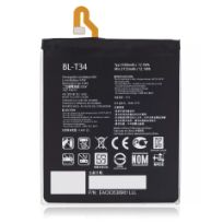 LG V30 / V35 ThinQ (Genuine OEM) Replacement Battery