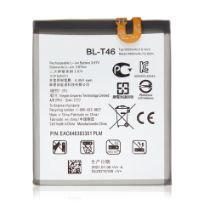 LG V60 ThinQ 5G (BL-T46) Replacement Battery