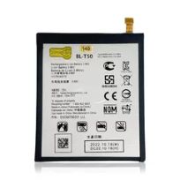 LG Velvet (BL-T50) Replacement Battery