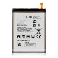 LG Velvet (BL-T47) (NOT COMPATIBLE WITH BL-T50) Replacement Battery