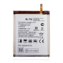 LG Wing 5G (BL-T52) Replacement Battery