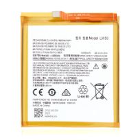 Motorola Edge Plus (XT2061 / 2020) (LW50) Replacement Battery
