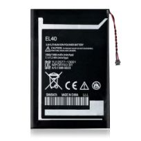 Black Motorola Moto E (XT1022 / 2014) (EL40) Replacement Battery