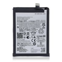Motorola Moto G62 5G (XT2223 / 2022) (ND50) Replacement Battery