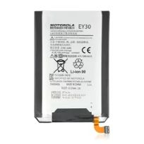 White Motorola Moto X2 (XT1096 / 2014) (EY30) Replacement Battery