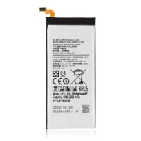 Samsung A5 (A500 / 2015) (EB-BA500ABE) Replacement Battery