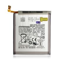 Premium  Samsung Galaxy Note 20 Ultra Replacement Battery