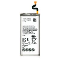 Samsung Galaxy S8 Active (EB-BG892ABA) Replacement Battery