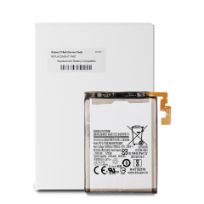 Service Pack  Samsung Galaxy Z Flip 5 (Main Battery) (EB-F732ABY) Replacement Battery