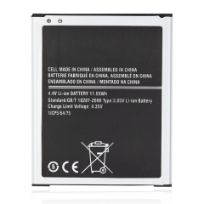 Samsung Galaxy J7 (J700 / 2015) / J4 (J400 / 2018) (EB-BJ700CBE) Replacement Battery