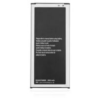 Samsung Galaxy Mega 2 (G750) Replacement Battery