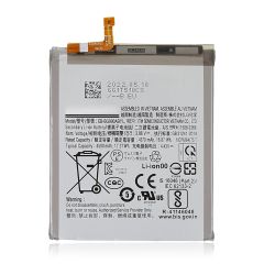 Samsung Galaxy S21 FE (EB-BG990ABY) Replacement Battery