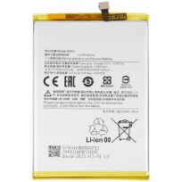 Xiaomi Redmi 9A / 9C / 10A / Poco M2 Pro(BN56) Replacement Battery