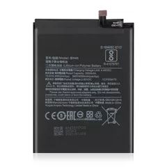 Xiaomi Redmi Note 8 (BN46) (CID 40132132) Replacement Battery